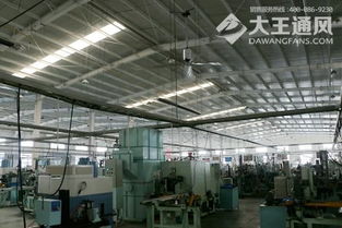 長春大型工業風扇廠家推薦 遼寧大型工業風扇